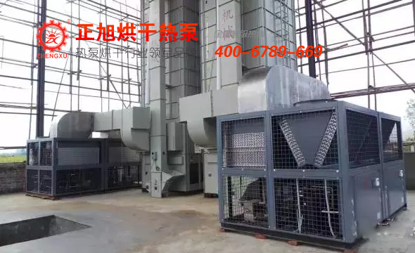 Duang~Duang~補貼鉅惠，正旭熱泵烘干機來襲！