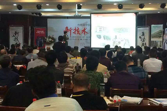 正旭特種熱泵引爆熱泵商學院