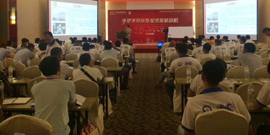 【熱泵商學院】空氣能行業發展必經之路，從經銷商處打下基礎