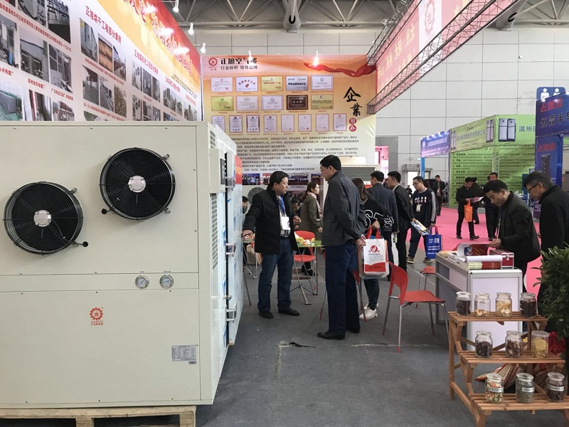 空氣源熱泵展現(xiàn)場(chǎng)4 空氣源熱泵展現(xiàn)場(chǎng)4