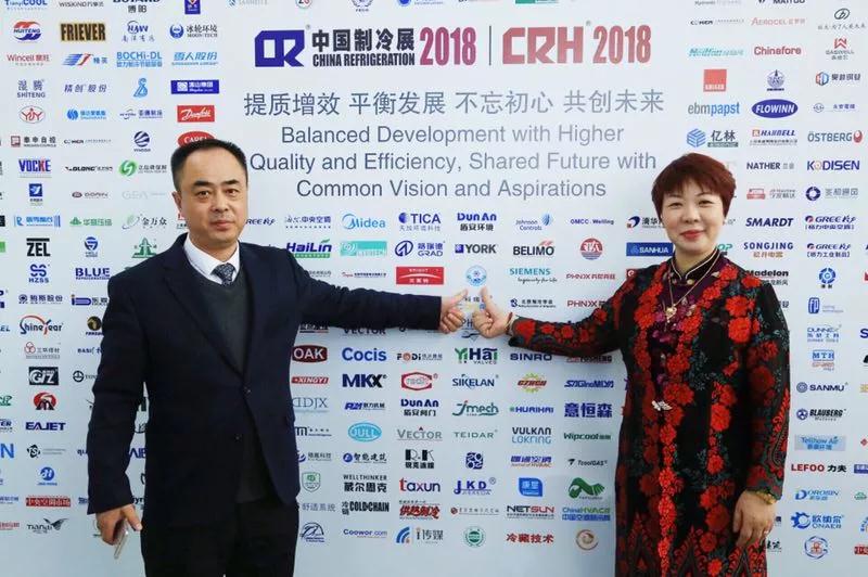 空氣源熱泵展活動現場2 空氣源熱泵展活動現場2