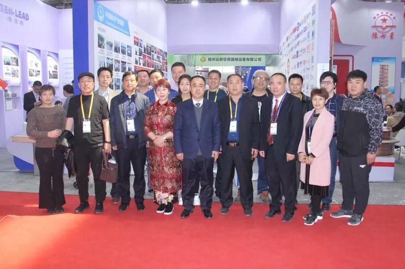 空氣源熱泵展活動現場4 空氣源熱泵展活動現場4