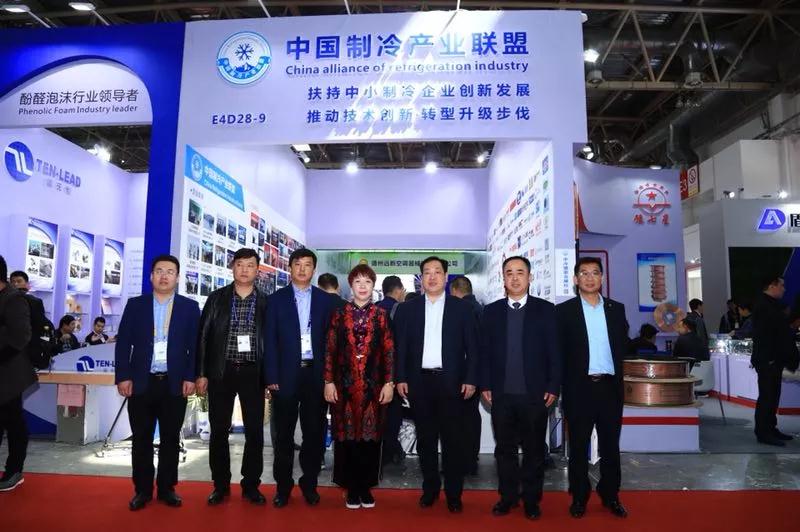 空氣源熱泵展活動現場6 空氣源熱泵展活動現場6