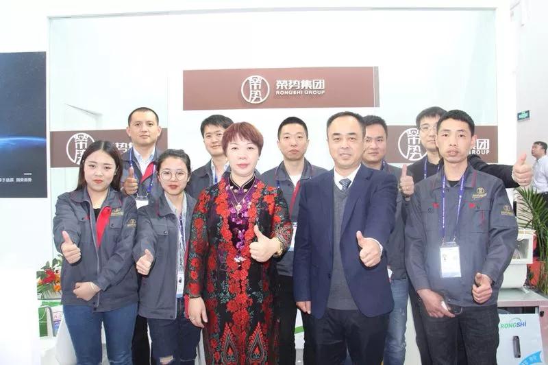 空氣源熱泵展走訪現場12 空氣源熱泵展走訪現場12