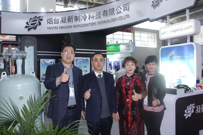 空氣源熱泵展走訪現場14 空氣源熱泵展走訪現場14