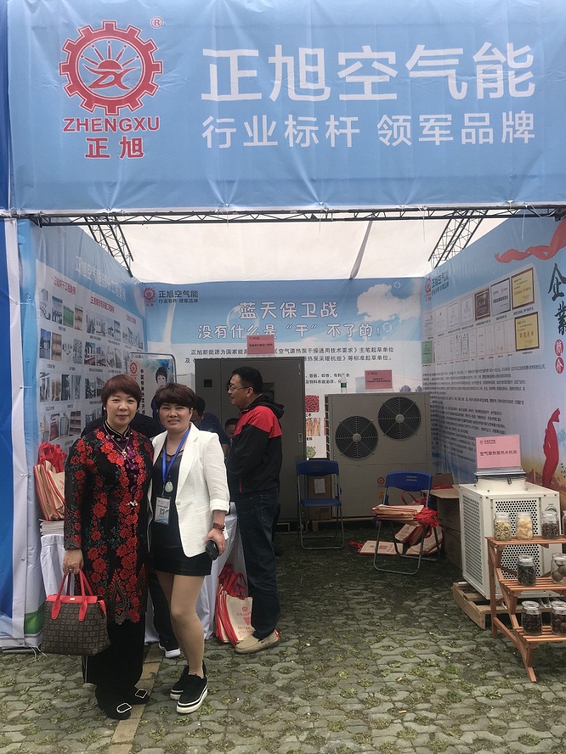 空氣源熱泵干燥技術現場2