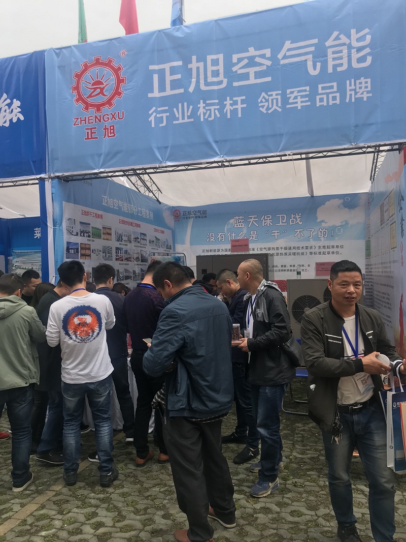 空氣源熱泵干燥技術現場3