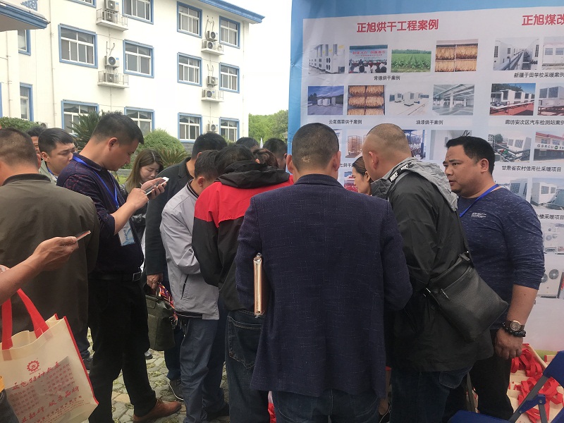 空氣源熱泵干燥技術現場4