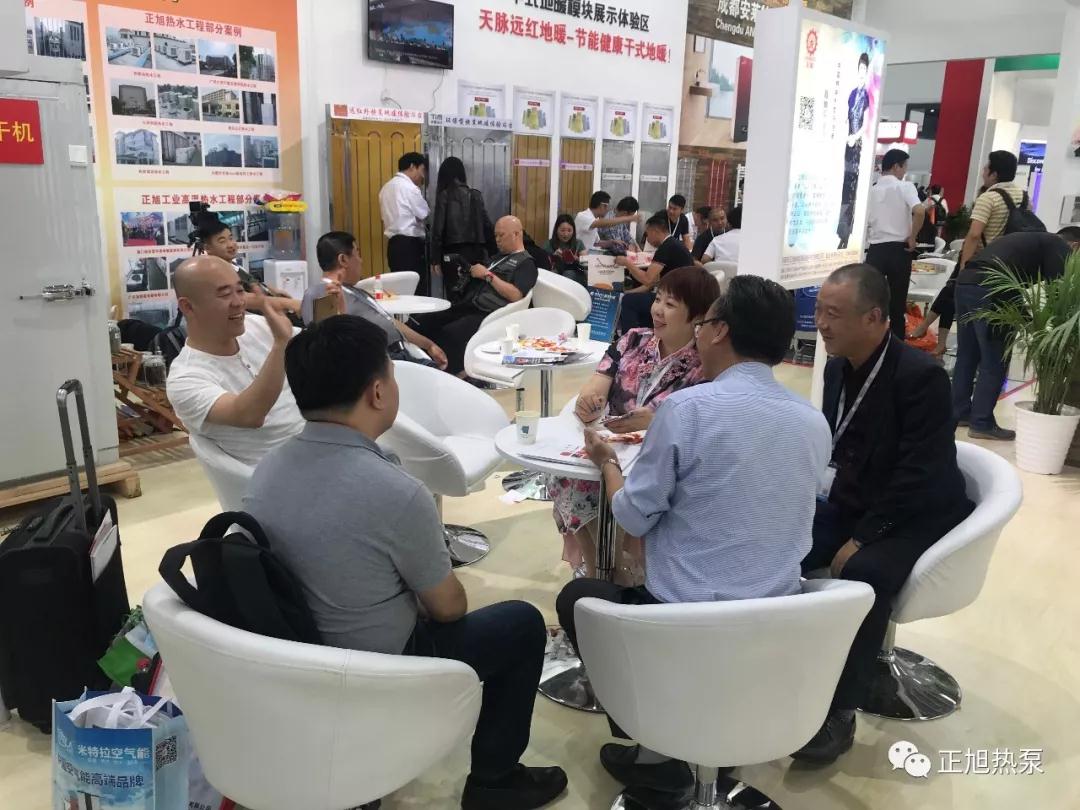 空氣源熱泵展4 空氣源熱泵展4