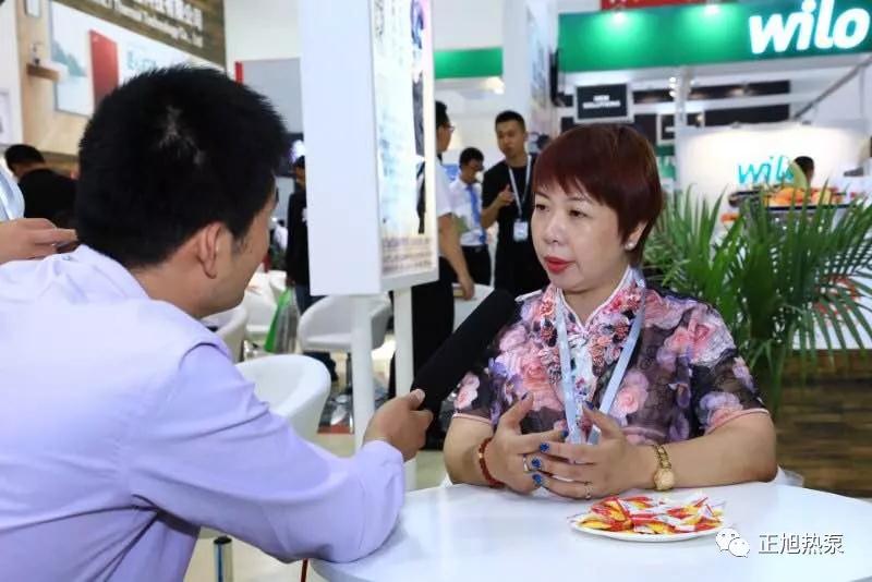 空氣源熱泵展10 空氣源熱泵展10