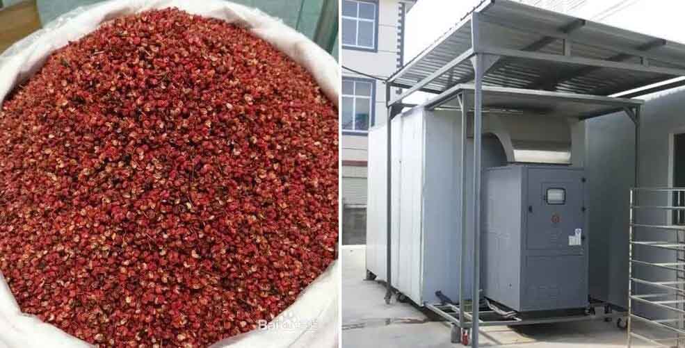 花椒熱泵烘干機優缺點